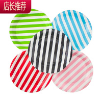 一次性盘子水果餐盘儿童生日派对布置装饰用品餐具野餐纸盘蛋糕盘JING PING 9寸混色圆盘12个 随机混色一次性餐具