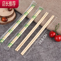 一次性筷子/圆筷/勺子牙签纸巾连体筷四合一套装外卖打包餐具JING PING 圆筷(分筷)8包约380双左右一次性餐具