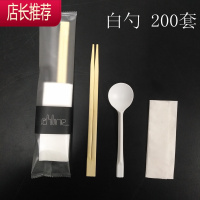 外卖一次性筷子勺子套装组合纸巾竹三四件套快餐餐具磨砂勺JING PING 白勺火金龟无牙签 足数200套一次性餐具