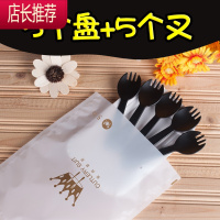 蛋糕餐具套装一次性蛋糕刀叉盘蜡烛盘子叉子生日蛋糕刀叉50套JING PING 长盘5盘5黑色叉勺50套一次性餐具