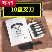 纸盘一次性蛋糕刀叉碟生日蛋糕刀叉盘组合三合一生日蛋糕餐具套装JING PING 黑叉勺10盘叉刀白袋33套一次性餐具