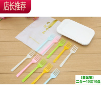 食品四合一蛋糕餐具套装组合一次性蛋糕刀叉碟生日塑料刀叉盘蜡烛 敬平 五彩四齿二合一10叉(白金袋) 50套一次性餐具