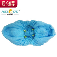 T型扣自动机用K型一次性鞋套G型塑料无纺布机用鞋套机100只JING PING T型 精品无纺布 100只/包 均码