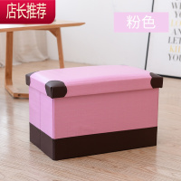 长方形收纳凳子储物凳可坐成人换鞋凳皮革收纳箱玩具整理箱可折叠JING PING