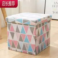 可收纳凳子储物凳可坐成人沙发小凳子家用玩具整理箱换鞋器椅盒JING PING