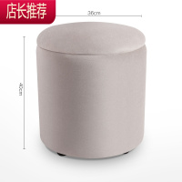 实木换鞋凳门口穿鞋凳梳化妆台凳时尚家用圆客厅卧室收纳储物墩子JING PING收纳凳