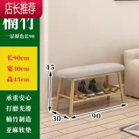 实木收纳凳储物凳子可坐人沙发折叠布艺玩具收纳多功能储物换鞋凳JING PING