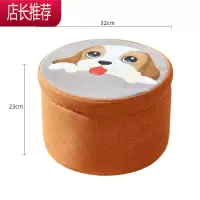 客厅茶几凳子换鞋凳家用门口网红收纳凳儿童卡通储物小板凳圆矮凳JING PING