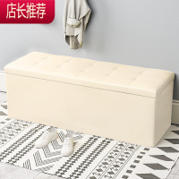 换鞋凳家用门口床尾沙发凳储物箱服装店长方形长条收纳可坐小凳子JING PING收纳凳