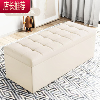 换鞋凳家用门口服装店储物小沙发凳子长方形收纳柜长条床尾凳可坐JING PING收纳凳