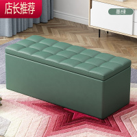 家用换鞋凳服装店试衣间凳沙发凳长方形床尾凳收纳凳子储物凳可坐JING PING