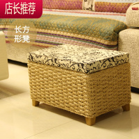 门厅鞋凳可坐人草编收纳储物换鞋沙发坐凳子儿童玩具箱搁脚沙发凳JING PING收纳凳