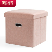 收纳凳子储物凳家用多功能可坐成人折叠布艺沙发换鞋凳收纳箱器JING PING