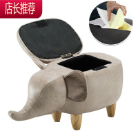 换鞋凳现代实木储物创意小凳子沙发凳门口穿鞋凳动物熊搁脚凳矮凳JING PING收纳凳