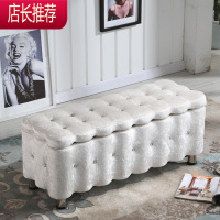 北欧服装店沙发凳子长方形家用门口换鞋储物收纳多功能可坐凳箱JING PING收纳凳