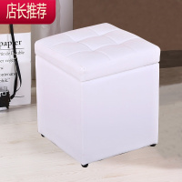 收纳凳子储物凳可坐家用门口穿鞋椅试衣间小沙发凳箱多功能换鞋凳JING PING