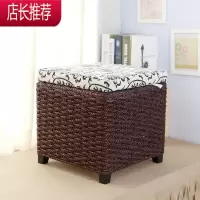 极有家发现 藤草编简约收纳凳收纳箱储物凳换鞋凳穿鞋凳整理箱子JING PING