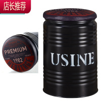 油漆桶凳子时尚创意收纳铁皮圆服装店铁艺金属个性店铺油桶铁桶凳JING PING收纳凳