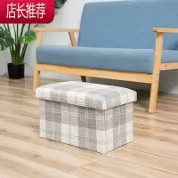 新品格子布艺收纳凳子储物凳可坐成人有盖玩具收纳箱换鞋凳JING PING