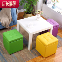 收纳凳服装店储物凳创意换鞋凳多功能皮凳子可坐方凳化妆凳沙发凳JING PING