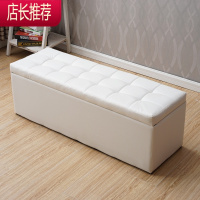服装店换鞋凳家用床尾储物长条沙发凳子长方形休息凳试衣间收纳凳JING PING