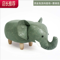 大象椅子坐凳穿鞋门口家用创意可爱动物小凳子收纳储物沙发凳可坐JING PING收纳凳
