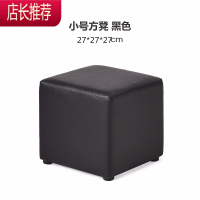 服装店沙发布凳子门口换鞋凳家用穿鞋凳储物脚凳试衣间收纳小皮登JING PING收纳凳