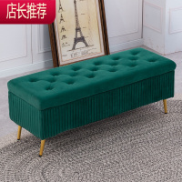 轻奢换鞋凳门口家用多功能储物收纳凳玄关床尾凳店铺试衣间沙发凳JING PING