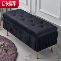 服装店试衣间收纳储物凳长方形沙发凳换鞋凳家用门口长条凳小凳子JING PING收纳凳