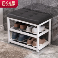 换鞋凳子门口入户家用储物长方形休息鞋店收纳凳穿鞋凳子多层鞋架JING PING
