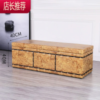 换鞋凳家用门口长方形换鞋凳床尾收纳柜储物长条小凳子可坐服装店JING PING收纳凳