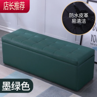 阳台储物沙发小户型窄箱式服装店里用的卧室床尾女装休息区沙发凳JING PING收纳凳
