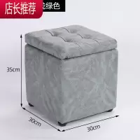 储物凳可坐成人家用门口换鞋凳客厅收纳凳子搁脚凳实木沙发小凳子JING PING