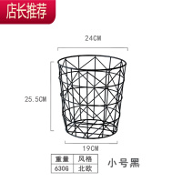 圆形铁艺脏衣篮北欧ins轻奢家用脏衣服收纳筐浴室衣物脏衣篓JING PING收纳篮