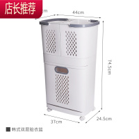 脏衣篮ins风衣服收纳筐家用分类洗衣篮卫生间置物架大号脏衣篓JING PING收纳篮