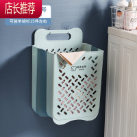 脏衣篮脏衣服收纳筐家用壁挂卫生间浴室装放衣娄框器折叠脏衣篓JING PING收纳篮