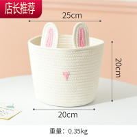 儿童玩具衣服收纳箱家用大号脏衣篓篮整理筐衣柜储物桶内衣收纳盒JING PING收纳篮