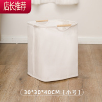 北欧简约脏衣篮脏衣服收纳筐日式脏衣篓可折叠家用防水放衣物篮子JING PING收纳篮