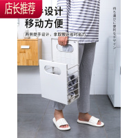 日式脏衣篓折叠壁式洗衣机挂脏衣服收纳筐家用卫生间放衣服脏衣篮JING PING收纳篮