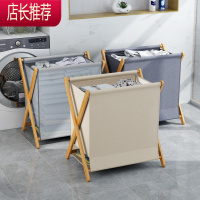 卧室脏衣篮家用ins风折叠收纳筐玩具篮置物洗衣篮放衣服的娄桶框JING PING收纳篮