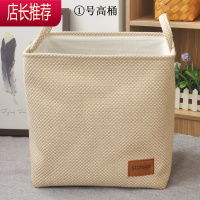 高端布艺加厚玩具收纳桶脏衣服收纳筐洗衣篮脏衣篓棉麻脏衣篮折叠JING PING收纳篮