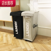 窄缝脏衣篮牛津布防水卫浴脏衣服收纳筐儿童玩具夹缝脏衣篮带轮子JING PING收纳篮