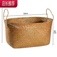 手工草编脏衣篮 脏衣服收纳筐大号 编织衣物玩具收纳篮家用北欧JING PING