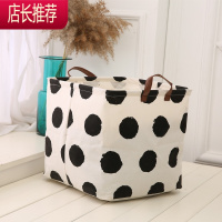 北欧收纳筐黑白字母半圆麦穗ins家居脏衣篓儿童玩具箱防水整理筐JING PING收纳篮