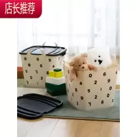 可叠加带盖脏衣篮25玩具收纳桶家用浴室收纳筐塑料收纳篮筐JING PING