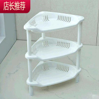 浴室三层三角置物架厨房塑料落地角架卫生间多层收纳架子转角层架JING PING