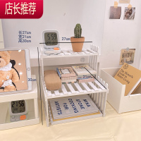 ins双层梯形置物架 多肉盆栽花架书架桌面收纳架办公室简约多层架JING PING