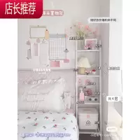 卧室化妆品床头夹缝置物架收纳架厨房储物架客厅花架金属层架落地JING PING
