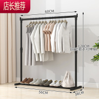 简易晾衣架落地卧室小型凉挂衣架子家用宿舍室内折叠收纳晒架杆子JING PING