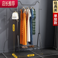 家用单杆式挂衣架落地卧室晾衣架挂衣服架子置物架服装店展示架JING PING